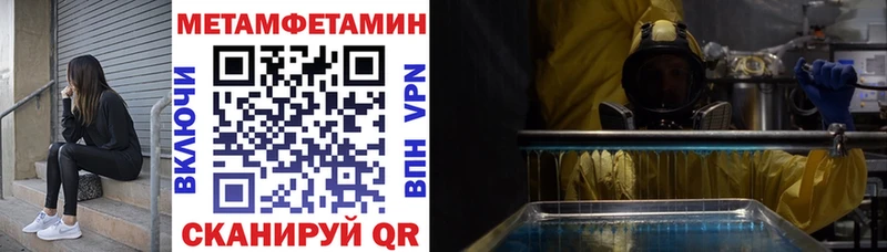 даркнет сайт  OMG ссылки  Амфетамин 97%  Красноармейск 
