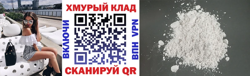 Героин гречка  Красноармейск 