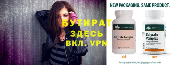 каннабис Кодинск