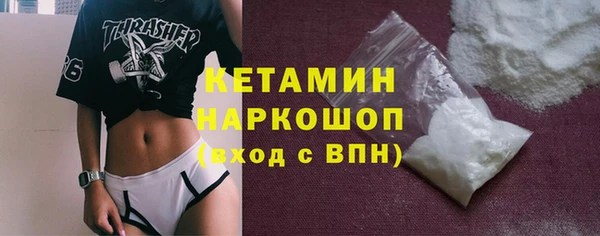 МДМА Киренск