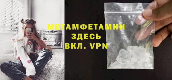 каннабис Кодинск