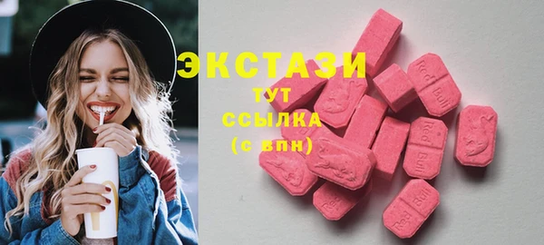 бошки Костерёво