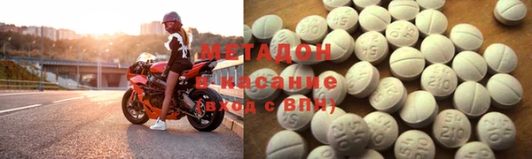 ECSTASY Корсаков