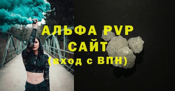 круглые Козельск