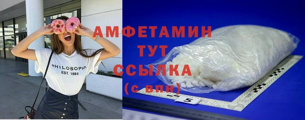 бошки Костерёво