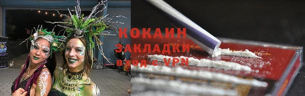 круглые Козельск