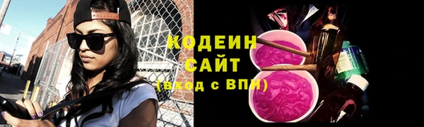 круглые Козельск