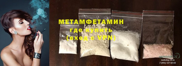 амф Козловка
