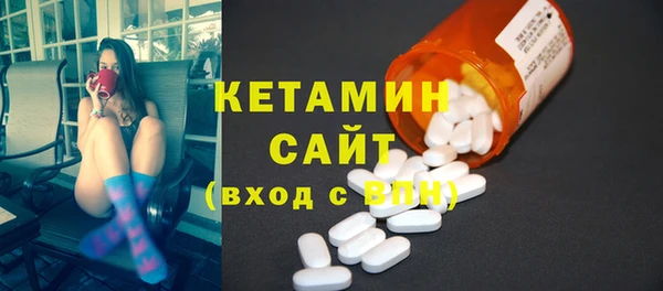 амф Козловка
