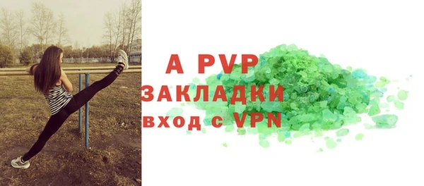 круглые Козельск