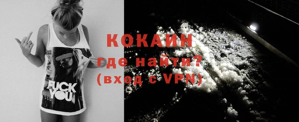 бошки Костерёво