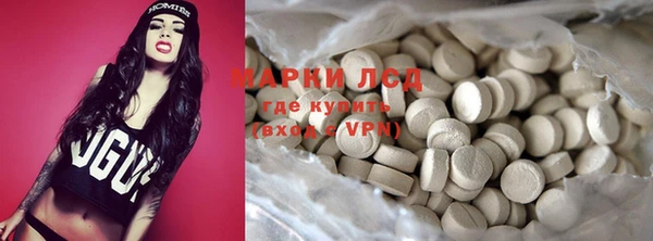 бошки Костерёво