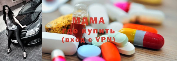 амф Козловка