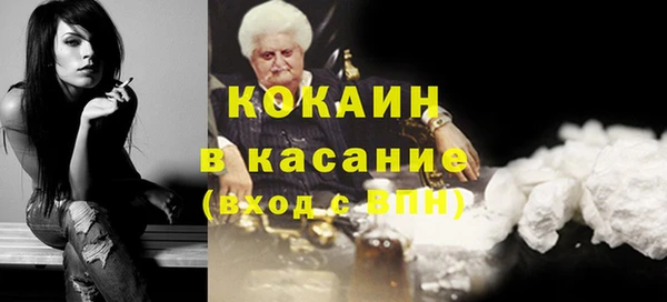 каннабис Кодинск