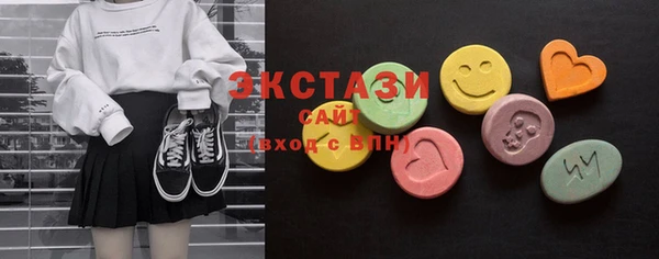 круглые Козельск
