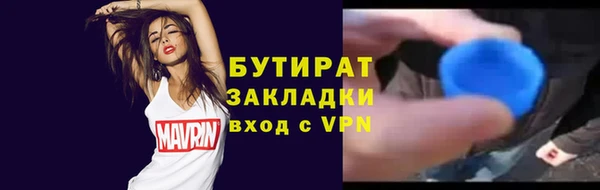 амф Козловка