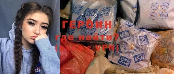 амф Козловка