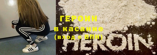 ECSTASY Корсаков