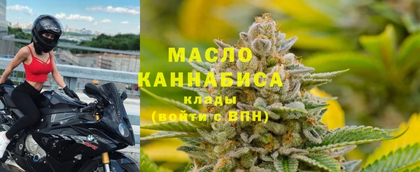 каннабис Кодинск