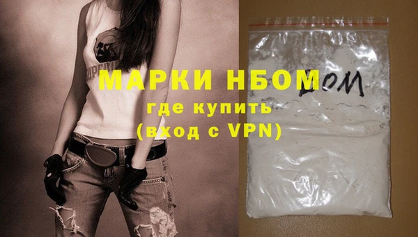 ECSTASY Корсаков