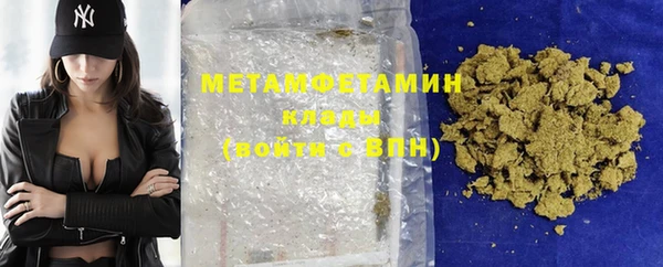 каннабис Кодинск