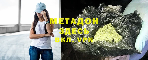 амф Козловка