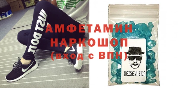 амф Козловка