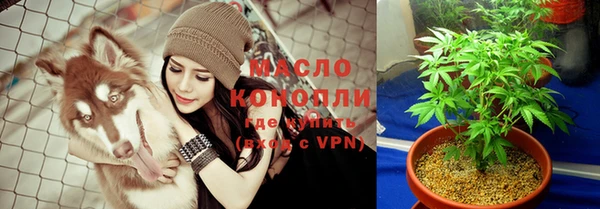 каннабис Кодинск