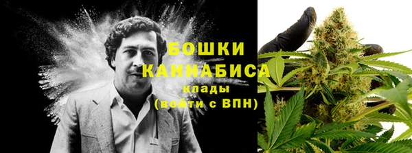 МДМА Киренск
