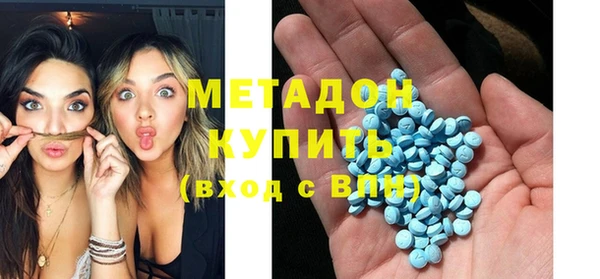 амф Козловка