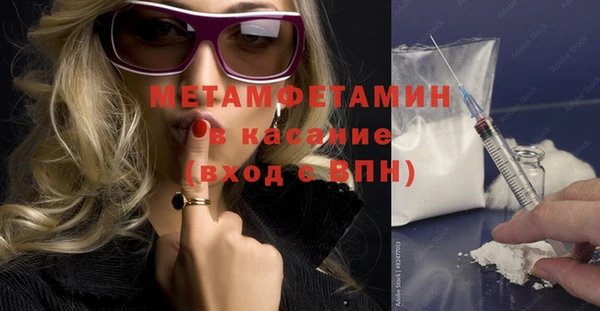 каннабис Кодинск
