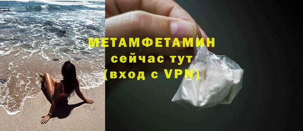 гашик Киреевск