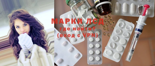 круглые Козельск