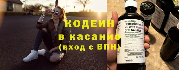 каннабис Кодинск