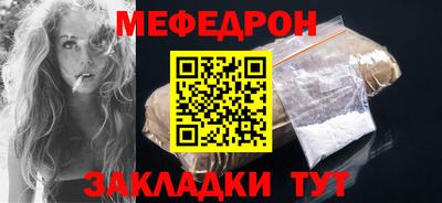 ешки Конаково