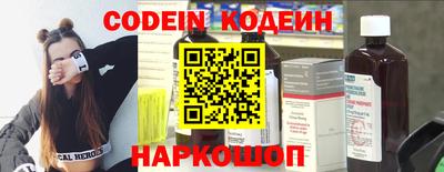 герыч Краснознаменск