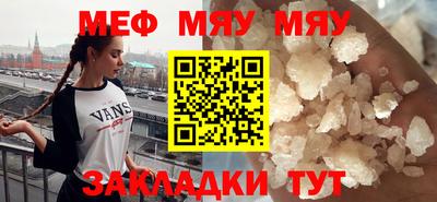ешки Конаково