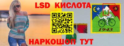 ешки Конаково