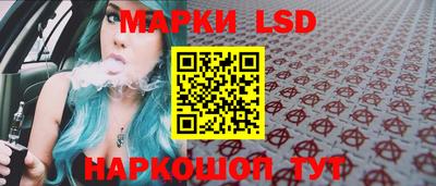 герыч Краснознаменск