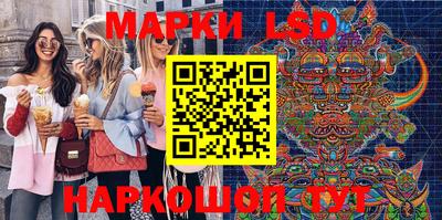 дистиллят марихуана Краснодар