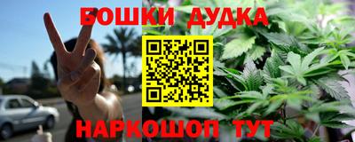 герыч Краснознаменск