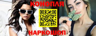 ешки Конаково