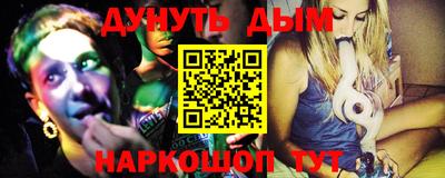дистиллят марихуана Краснодар