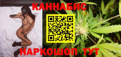 молекула духа Коммунар