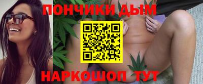 ешки Конаково