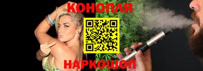 герыч Краснознаменск