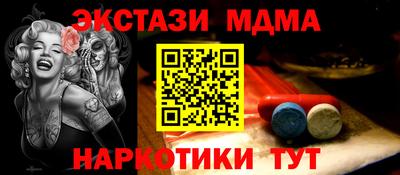 дистиллят марихуана Краснодар