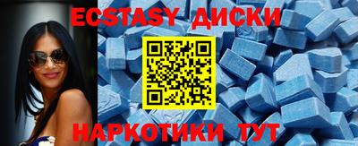 дистиллят марихуана Краснодар