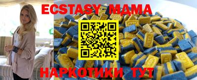 дистиллят марихуана Краснодар