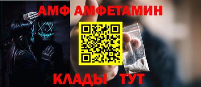 дистиллят марихуана Краснодар